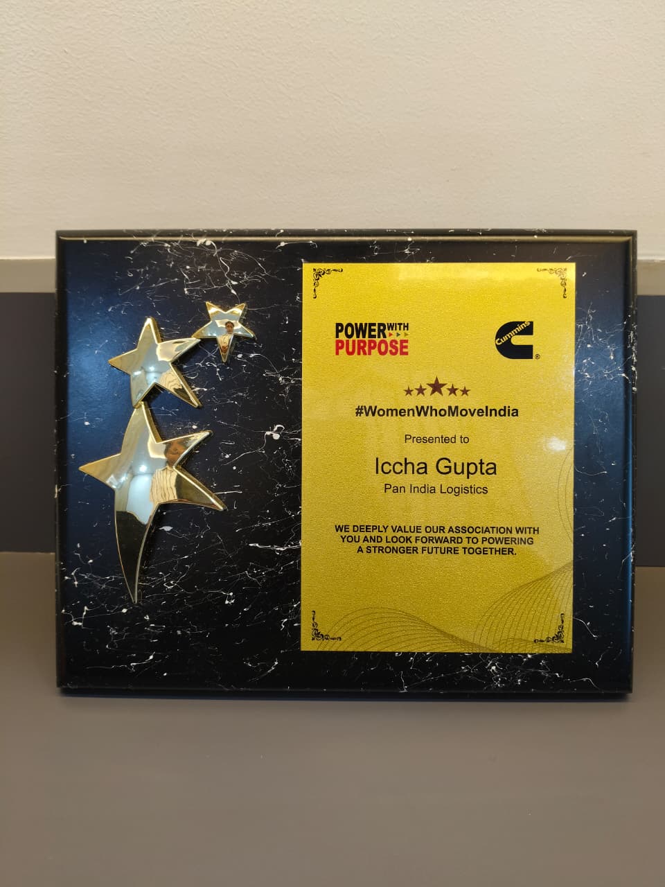 Transport Industry Recognition